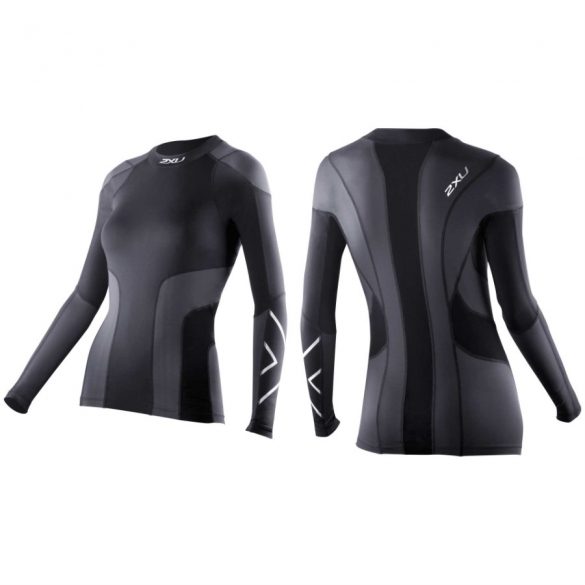 2xu elite compression