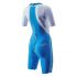 Sailfish rebel pro swimskin short sleeve women  SL1431